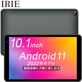 ★4/24 20時～ 全品ポイント5倍★ 10.1インチ タブレット wi-fiモデル 本体 Android11 新品 32GB 2GRAM CPU4コア 10型 アンドロイド タブレットPC 10インチ wifi IRIE FFF-TAB10A0 送料無料 1年保証