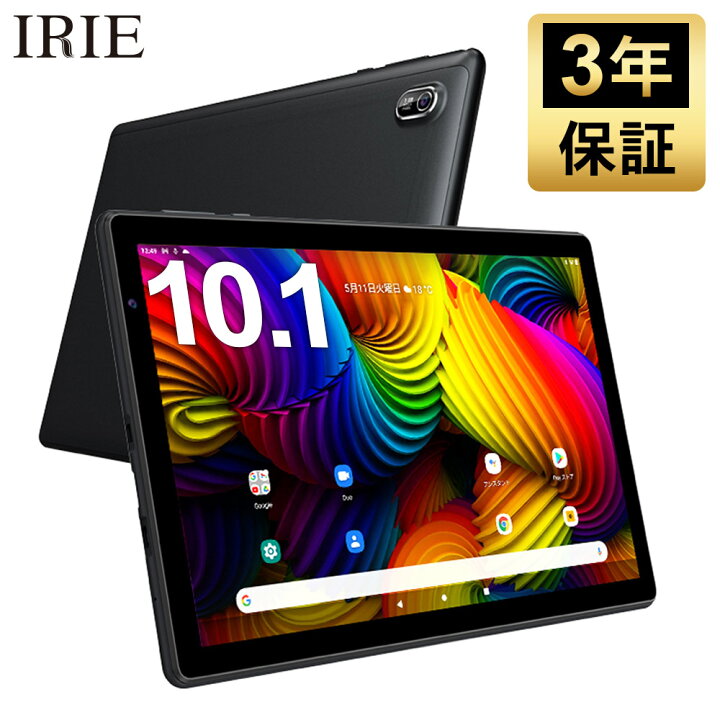 楽天市場】10.1インチ タブレット wi-fiモデル 本体 Android11 新品 
