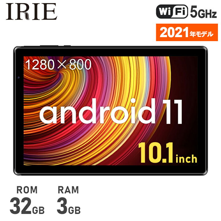 楽天市場】10.1インチ タブレット wi-fiモデル 本体 Android11 新品 