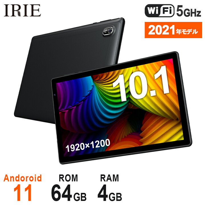 SALE/103%OFF】 10.1インチ タブレット wi-fiモデル 本体 Android11 新品 32GB 3GRAM GPS HDMI FM搭載 CPU4コア 10型 タブレットPC 10インチ wifi IRIE FFF-TAB10A2 riosmauricio.com SALE/103%OFF】 10.1インチ タブレット wi-fiモデル 本体 Android11 新品 32GB 3GRAM GPS HDMI FM搭載 CPU4コア 10型 タブレットPC 10インチ wifi IRIE FFF-TAB10A2 riosmauricio.com