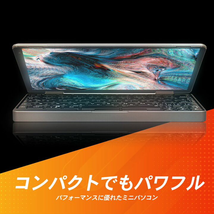 楽天市場】ミニPC ミニパソコン ミニノートパソコン UMPC 新品 