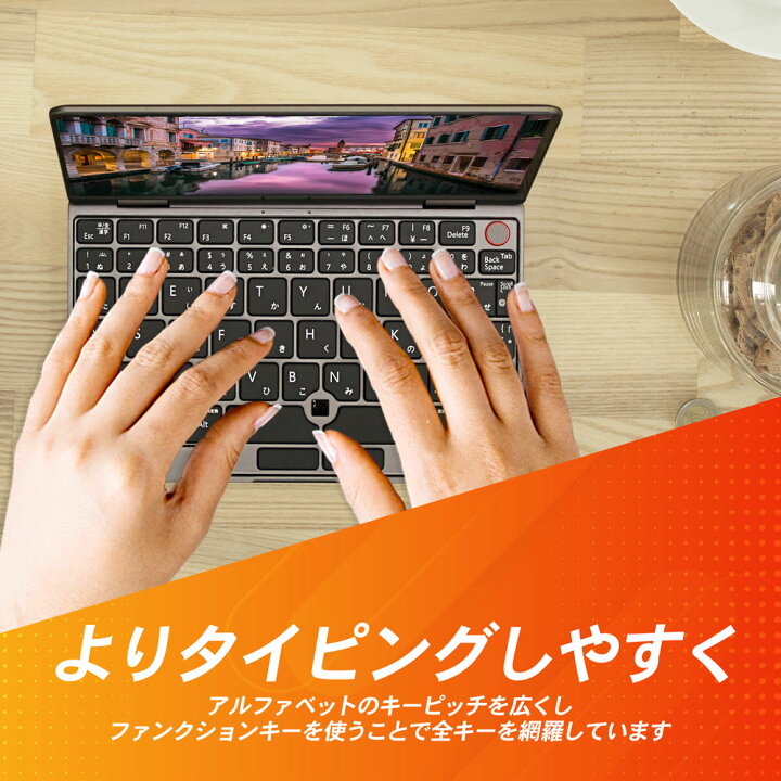 楽天市場】【セール限定価格】ミニPC ミニパソコン ミニノートパソコン 