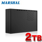 外付けハードディスク 2TB テレビ録画 Windows10 対応 USB3.0 外付けHDD 据え置き MARSHAL MAL32000EX3-BK
