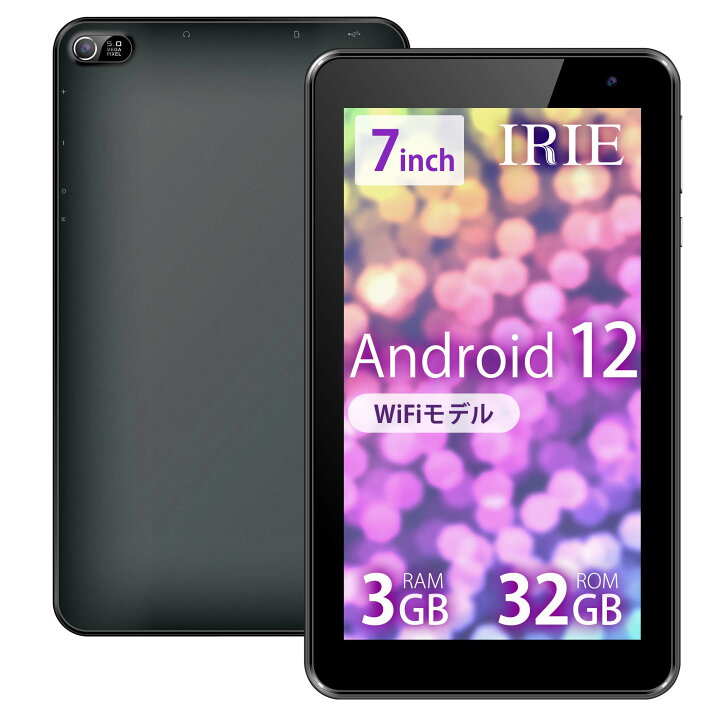 楽天市場】タブレットPC 本体 7インチ wi-fiモデル Android12 新品 