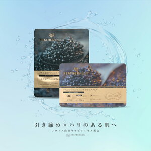 yґGCWOPA ͂ézLrAGLX V[g}XN ڌpbN 2   LrA}XN pbN tFCXpbN tFCX}XN FACX`[tFCX}XNCV FA