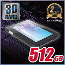 全品ポイント5倍！要エントリー値下げしました！【512GB】MARSHAL 内蔵SSD MAL2512SA-AS3DL7mm厚 3D TLC NAND SATA... ランキングお取り寄せ