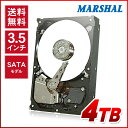 全品ポイント5倍！要エントリー【4TB】MAL34000SA-T72MARSHAL 3.5インチHDD SATA harddiskdrive ハードディスクドラ... ランキングお取り寄せ