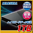 【テレビ録画対応】ポータブル 外付けハードディスク HDD 1TB 超高速USB3.0搭載【極薄・軽量】TV REGZA レグザ PlayStation3(PS... ランキングお取り寄せ