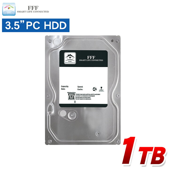 楽天市場】HDD 3.5インチ 1TB SATA 内蔵ハードディスク デスクトップ  