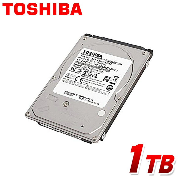 楽天市場】東芝 2.5インチ ハイブリッド HDD 1TB 5400rpm S-ATA 64MB 