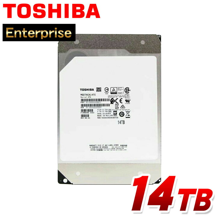 楽天市場】東芝 内蔵 HDD 3.5インチ 14TB SATA 6 Gbit/s 7200rpm 256MB 