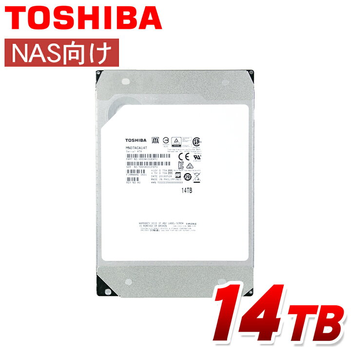 楽天市場】東芝 TOSHIBA MN07ACA14T 3.5インチ 内蔵ハードディスク 