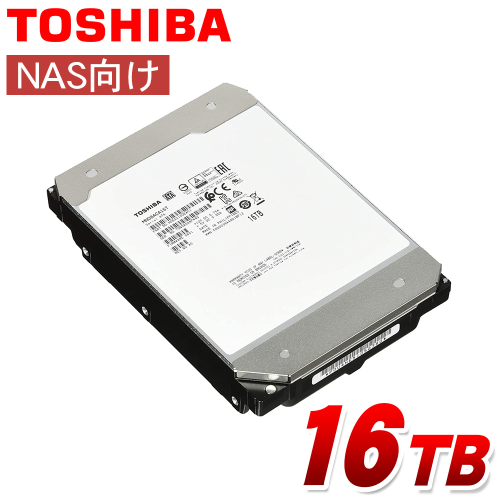送料無料 あす楽 SATA 6.0Gbp s 大容量 NAS向け MNシリーズ 10TB以上 東芝 品質保証 TOSHIBA HDD 7200rpm MN08ACA16T 3.5インチ NAS 512MiB 高耐久 16TB 内蔵ハードディスク 内蔵hdd 512e 定番 RAID