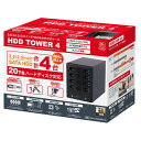 HDDケース SSD 4台 ケース 4bey 2.5インチ 3.5インチ SATA USB3.0 20TB 最大80TB ハードデイスク NAS 収納 タワーケー…