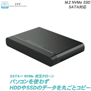 N[ HDD X^h SATA M.2 NVMe 3.5C` 2.5C` P[X 20TBΉ Type- CP[ut fvP[^[ MAL-53M2NU4