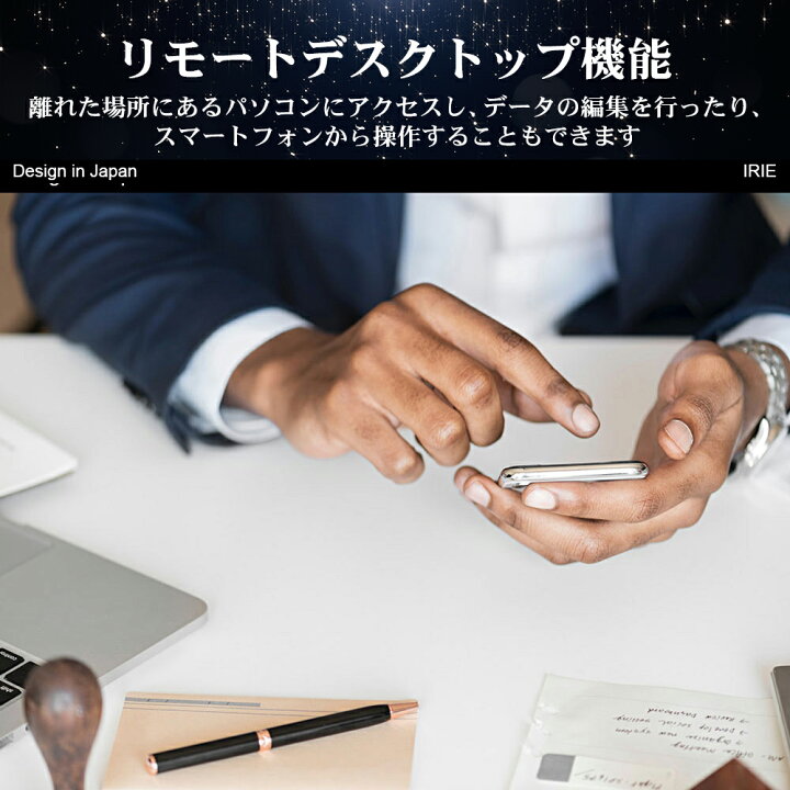 楽天市場】ノートパソコン 新品 Office付き 軽量 14.1インチ Windows11 