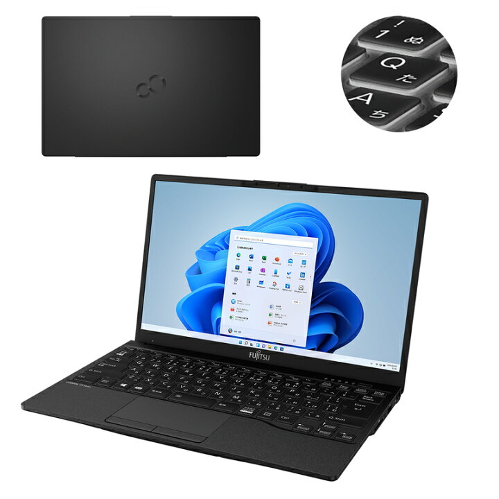楽天市場】富士通 ノートパソコン 新品 同様 Windows11 13.3インチ SSD 