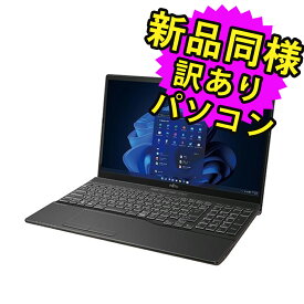 ★ポイント5倍！5/23 20時～★ 富士通 ノートパソコン Office付き 新品 同様 Windows11 15.6インチ 1TB + 256GB SSD 8GBメモリ Ryzen 7 フルHD DVD-RW Webカメラ FMV FUJITSU LIFEBOOK AH50/F3 FMVA50F3BJ 訳あり アウトレット