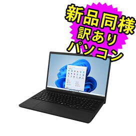 楽天市場】 新品同様訳ありパソコン・タブレット > 富士通（FUJITSU 