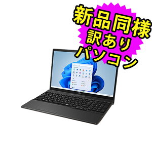fmva42 - ノートパソコンの通販・価格比較 - 価格.com