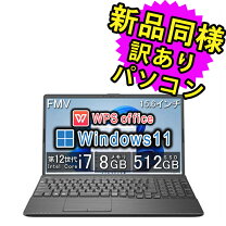 楽天市場】ssd 512gb ブルーレイの通販