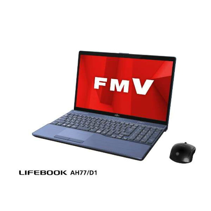楽天市場】ノートパソコン office付き 新品 同様 訳あり 富士通 FMV 
