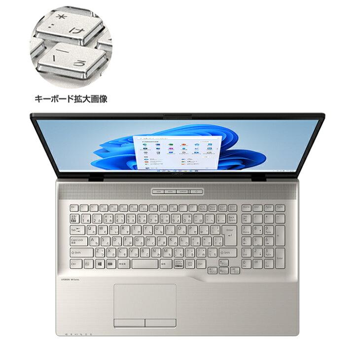 楽天市場】富士通 ノートパソコン 新品 同様 Windows11 17.3インチ 1TB 