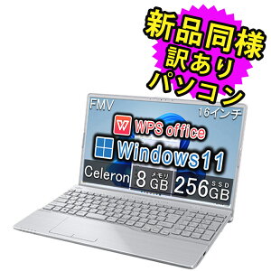 �x�m�� �m�[�g�p�\�R�� �A�E�g���b�g Office�t�� �V�i ���l Windows11 16�C���` SSD 256GB 8GB������ Celeron WUXGA DVD-RW Web�J���� FMV FUJITSU LIFEBOOK AH40/J FMVA40JSJ1 �󂠂�