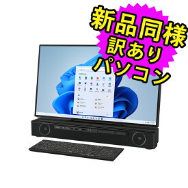 ★4/17 9:59迄 全品ポイント5倍★ 富士通 デスクトップパソコン アウトレット Office付き 新品 同様 TVチューナー Windows11 27インチ 4TB + 256GB SSD 16GBメモリ Core i7 フルHD Blu-ray Webカメラ FMV FUJITSU ESPRIMO FH90/F3 FMVF90F3B 訳あり