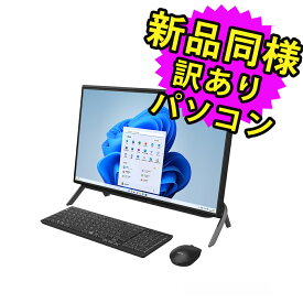 ★6/4 20時から全品ポイント+5倍★ 富士通 デスクトップパソコン アウトレット Office付き 新品 同様 TVチューナー Windows11 23.8インチ 2TB + 512GB SSD 16GBメモリ Core i7 フルHD Blu-ray FMV FUJITSU ESPRIMO WF1/G3 FMVFH01003 訳あり