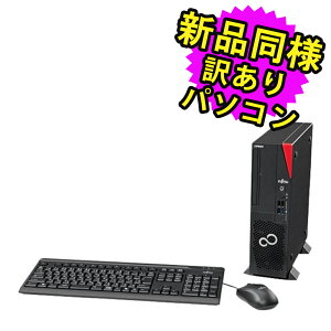 �x�m�� �f�X�N�g�b�v�p�\�R�� �A�E�g���b�g Office�t�� �V�i ���l Windows11 �Z�p���[�g�^ SSD 512GB 16GB������ Core i5 DVD-RW FMV FUJITSU ESPRIMO D7014/RX FMVD6000NP �󂠂�
