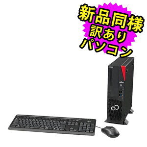 �x�m�� �f�X�N�g�b�v�p�\�R�� �A�E�g���b�g Office�t�� �V�i ���l Windows11 �Z�p���[�g�^ SSD 512GB 16GB������ Core i5 DVD-RW FMV FUJITSU ESPRIMO D7014/RX FMVD6000LP �󂠂�