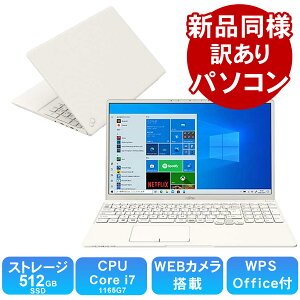 xm m[gp\R Officet Vi l Core i7 15.6C` SSD 512GB 8GB tHD FMV FUJITSU LIFEBOOK TH77/E3 FMVT77E3W Windows10 Windows11Abvf[g WPS Office 󂠂 AEgbg