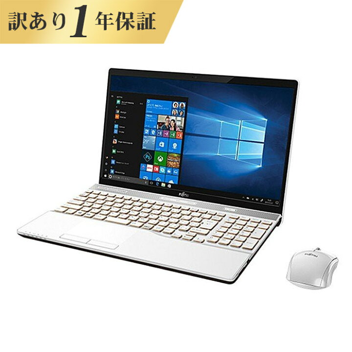 楽天市場】【1年保証】ノートパソコン office付き 新品 同様 訳あり 