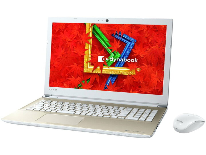 起動10秒！東芝 ダイナブック 15.6型ノートPC 快適Core i7/SSD240G/Blu 