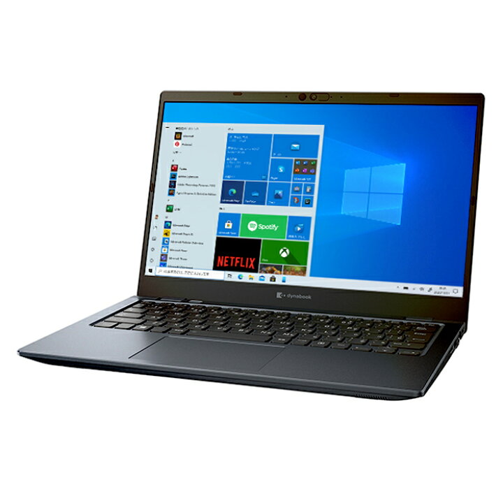 楽天市場】ノートパソコン Office付き 新品 同様 訳あり Core i5 