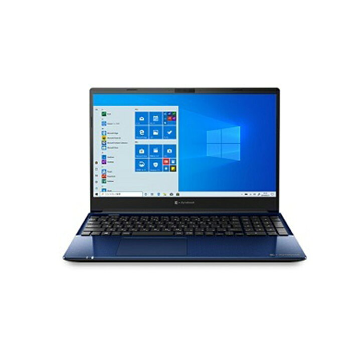 楽天市場】ノートパソコン Office付き 新品 同様 訳あり 東芝 SSD Core 
