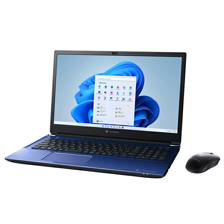 楽天市場】ノートパソコン Office付き 新品 同様 訳あり dynabook T7/U 