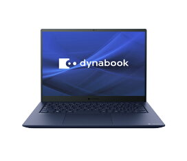 楽天市場】 新品同様訳ありパソコン・タブレット > 東芝（TOSHIBA 