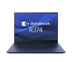 ノートパソコン 新品 同様 訳あり dynabook RJ74/KW Core i5-1240P SSD 256GB 16GBメモリ 14インチ WUXGA Windows 11 A643KWFC121A ダイナブック 新古品