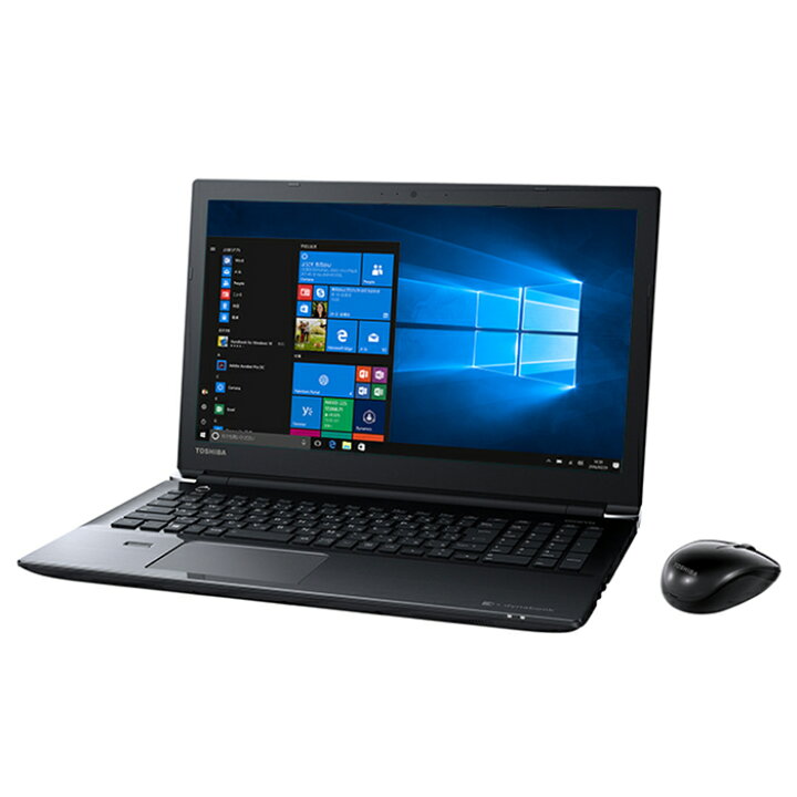 楽天市場】ノートパソコン office付き 新品 同様 訳あり 東芝 dynabook 