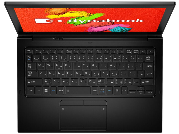 楽天市場】ノートパソコン office付き 新品 同様 訳あり 東芝 Toshiba 