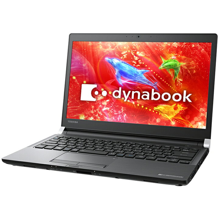 楽天市場】【Webカメラ搭載 Zoom対応】ノートパソコン Office付き 新品 