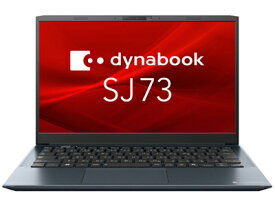ノートパソコン 新品 同様 訳あり dynabook SJ73/KY Core i5-1235U SSD 256GB 16GBメモリ 13.3インチ 軽量 フルHD Windows 11 A6SJKYLC231B ダイナブック 新古品
