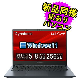 m[gp\R Vi l Windows11 Core i5-1135G7 SSD 256GB 8GB  13.3C` FHD y dynabook G83/HU _CiubN A6GGHUF8D61A AEgbg 󂠂
