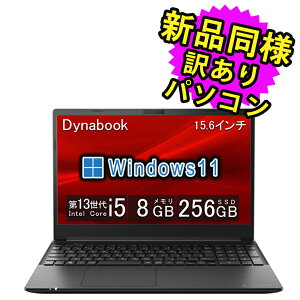 m[gp\R Vi l Windows11 Core i5-1350P SSD 256GB 8GB  15.6C` tHD dynabook P55/LW _CiubN A6P8LWB84V4B AEgbg 󂠂