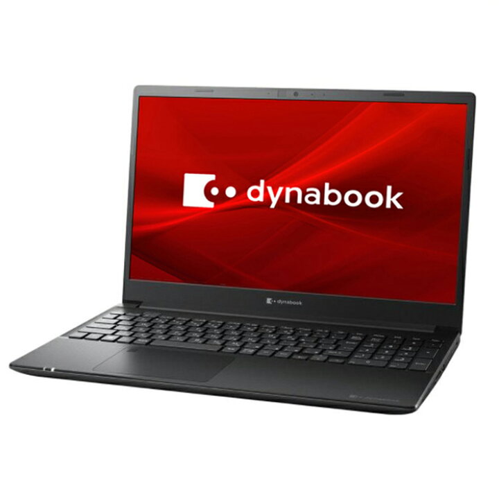 楽天市場】ノートパソコン Office付き 新品 同様 訳あり Core i3 