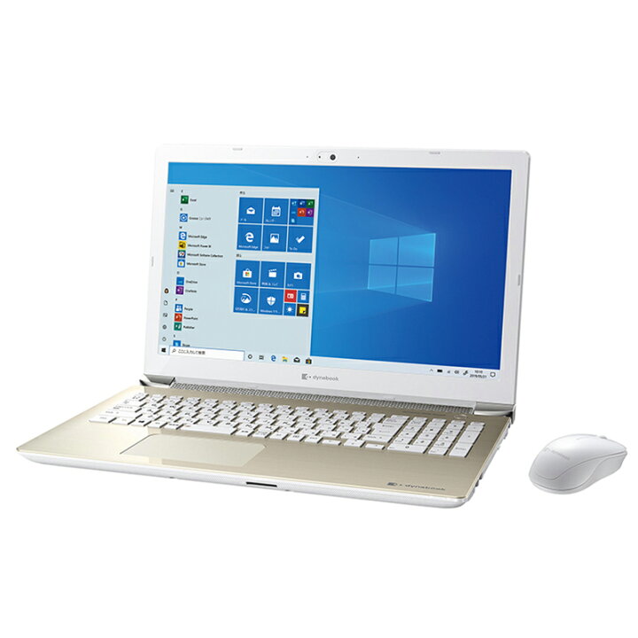 楽天市場】ノートパソコン Office付き 新品 同様 訳あり 東芝 TOSHIBA  
