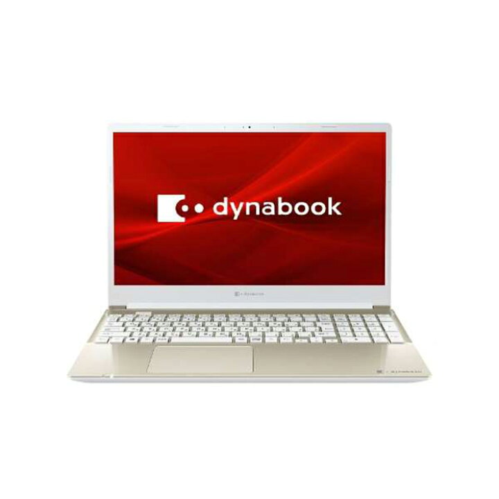 楽天市場】ノートパソコン Office付き 新品 同様 訳あり 東芝 SSD Core 