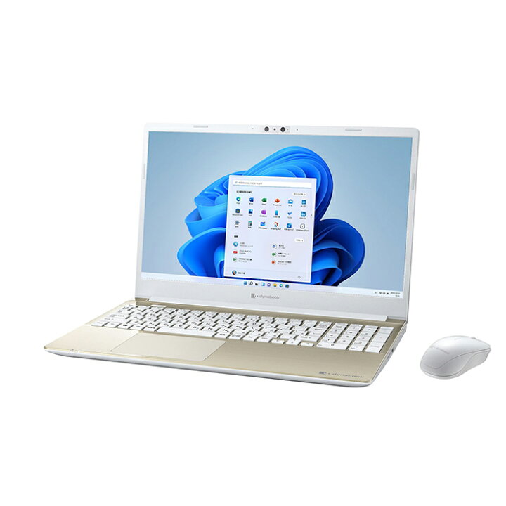 楽天市場】ノートパソコン Office付き 新品 同様 訳あり dynabook C6/U 